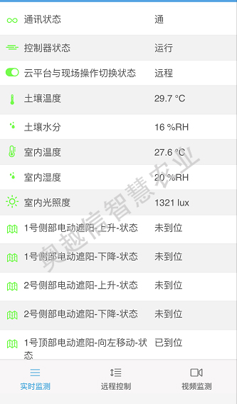 I:\北京化工大學\圖片9.jpg圖片9