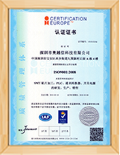 公司榮譽