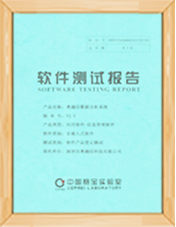 公司榮譽