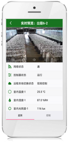 微信截圖_20190924092520 微信截圖_20190924092520