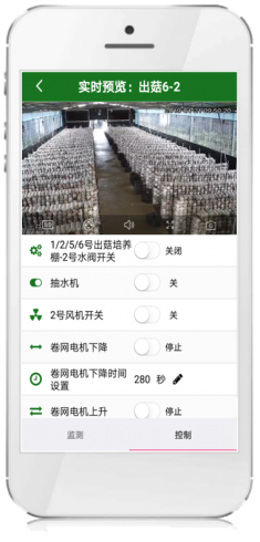 微信截圖_20190924092652 微信截圖_20190924092652
